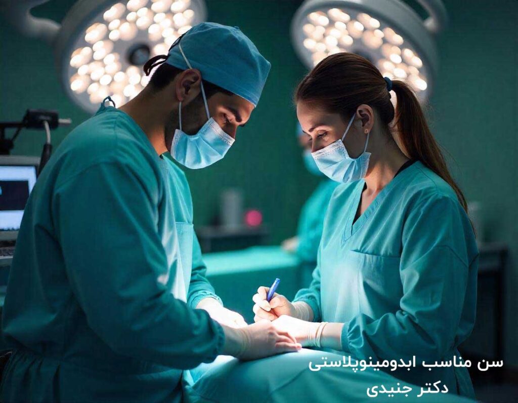 suitable age abdominoplasty2